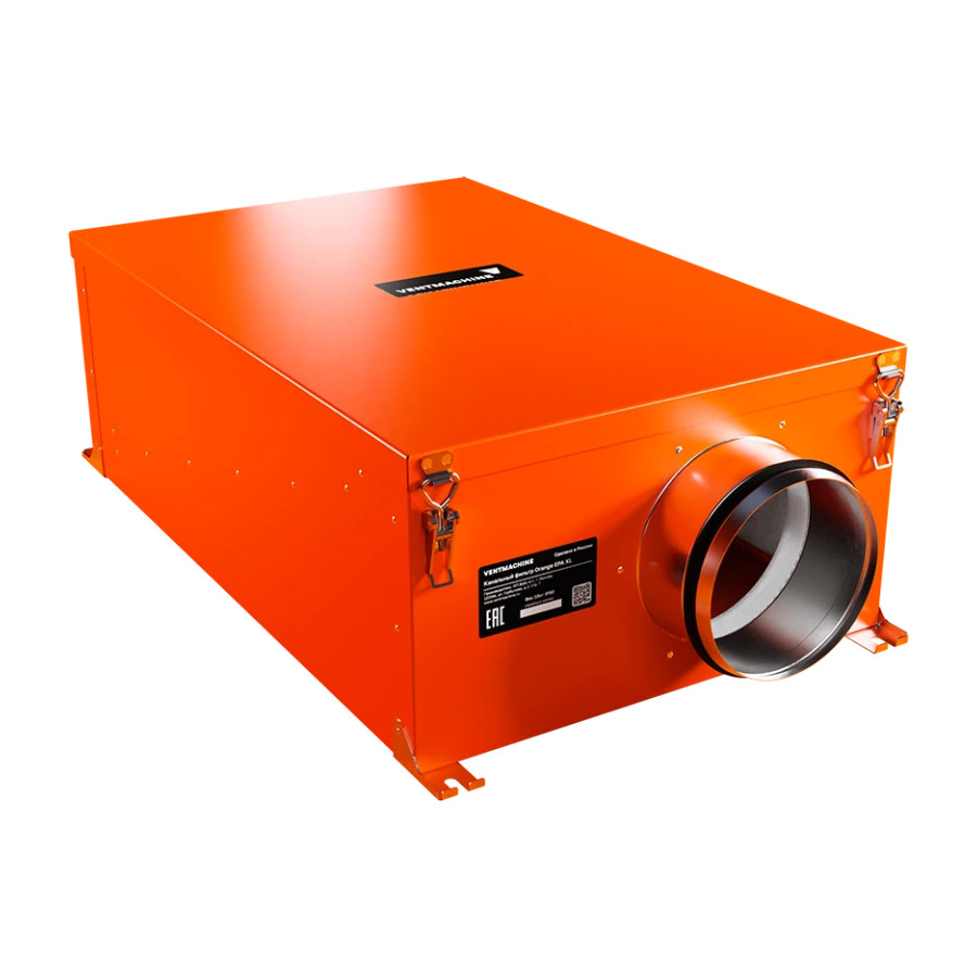 Канальный фильтр Ventmachine Оранж EPA XL
