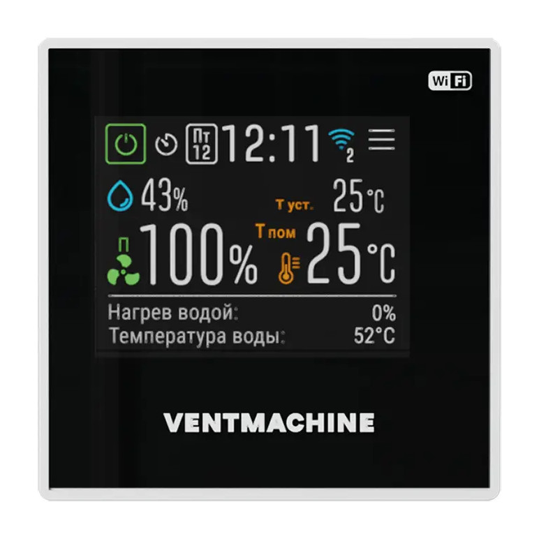 Пульт сенсорный iHVAC VM WB Ventmachine